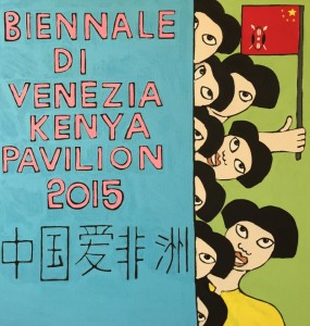 Biennale, il Kenya è cinese e un po’ italiano